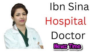 Ibn Sina Hospital Dhanmondi Doctor List  ইবনে সিনা স্পেশালাইজড হাসপাতাল ধানমন্ডি [upl. by Nerin]