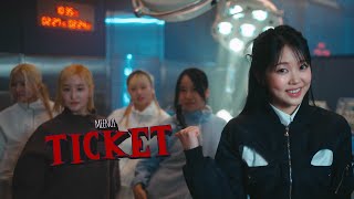 MEENOI 미노이  Ticket Official Music Video ENGCHN [upl. by Narcho]