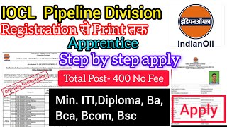 IOCL Marketing Division Apprentice 2024 Online Form fill up kare  IOCL Apprentice apply kaise kare [upl. by Dickie]