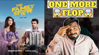 The Family Star Movie Review  The Family Star Hindi Dubbed Review  Review With Raj [upl. by Brade]