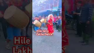 Hile Jatra In Maita Ghar ❤️🧿 ansu lakheydance [upl. by Dart]