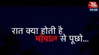 Special Report Remembering the Bhopal Gas Tragedy [upl. by Azmuh269]