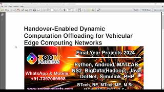 Handover Enabled Dynamic Computation Offloading for Vehicular Edge Computing Networks [upl. by Zonnya]