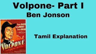 Volpone Summary in Tamil [upl. by Lerrud]