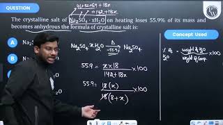 The crystalline salt of \\mathrmNa2 \mathrmSO4  \mathrmxH2 \mathrmO\ on heating lo [upl. by Olleina445]