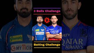 KL Rahul Vs Glenn Maxwell  3 Balls Challenge 🔥 Real Cricket 24 Gameplay shorts cricket [upl. by Staffan]