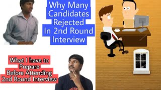 Why I am getting Failure in Second round Interview in software companies [upl. by Etteniuqna]