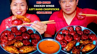 RED MOMO 🥟❤️ CHICKEN WINGS CHALLENGE WITH LEFT HAND CHOPSTICKS  BEETROOT MOMOS EATING thamthapa [upl. by Sandon]