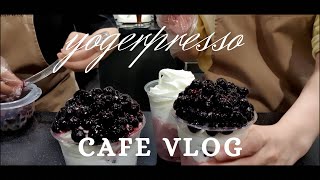 👋블루블루🫐 가득 메리베리토핑 왕창 메리시리즈😍yogerpresso cafe vlog asmr [upl. by Mair]