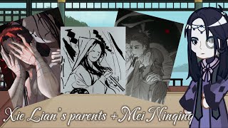 ✨🍃 Xie Lians parents  Mei Nianqing react to Xie Lian  2  2x  RUSENG  🍃✨ [upl. by Yllus501]