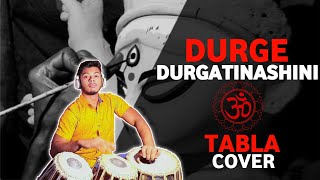 DURGATINASHINI  POWERFUL  TABLA COVER  MAHISHASUR MARDINI  DURGA PUJA SPECIAL  2021 [upl. by Ayahsal]