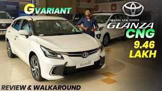 Toyota Glanza CNG Review ✅ l Toyota Glanza Cng G Review and Walkaround 🔥 l MRCars [upl. by Siram]