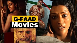 5 Best Suspense Thriller Movies In Hindi  Paycho Suspense Thriller Movies  mystery movies in hindi [upl. by Ira403]