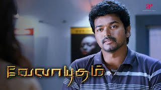 Velayudham Movie Scenes  Velayudham is back for the people   Vijay  Hansika [upl. by Oramug]