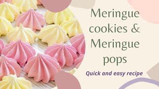 How to make Meringue cookies and Meringue pops using meringue powder  Easy recipe  Meringue kisses [upl. by Omissam639]