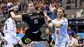 Germany vs France  Highlights  2023 Handball Junior World Championship [upl. by Margetts]