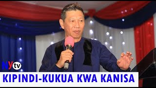 LIVESOMO KUKUA KWA KANISA REVDR DOMINIC YEO [upl. by Anitsuga]