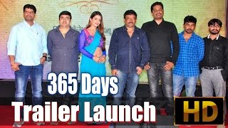 365 Days Trailer Launch l RGV l Nandu l Anaika Soti [upl. by Nairrod]