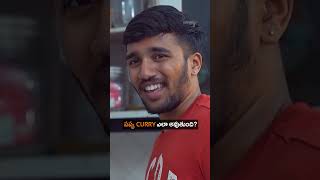 Pappu curry Ella avvutundi  Wirally  shortfilms comedy funny fun love wirally telugu [upl. by Inihor90]