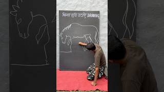 बिना हाथ उठाएँ horse drawing बहुत ही आसान  artwork drawingtutorial horse [upl. by Ettevets]