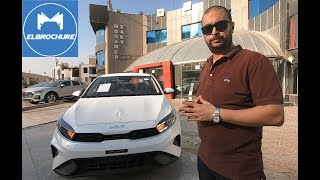 Kia Grand Cerato face lift 2022  شرح الفئه الرابعه من كيا سيراتو والفرق بين الفئه التالته والرابعه [upl. by Varini]