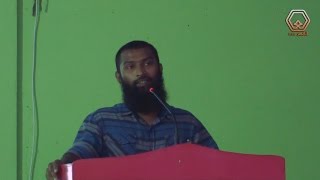 Loamaraalanjeheyney LIVE  Moosa Shifau  Hanimaadhoo [upl. by Ailaroc]