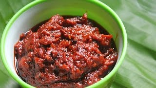 Andhra Tomato Pickle Recipe  Guntur Tomato Pickle Recipe [upl. by Ocnarf]