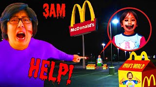 Dont order RYANS WORLDexe Happy Meal from McDonalds at 3AM  Tag with Ryan NEW UPDATE [upl. by Bailie928]