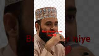 Bacchader niye wazmizanurrahmanazhari wazshortviral [upl. by Asylla]