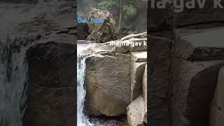 Dk boss  nature Jharna gaon ka hai [upl. by Stern]