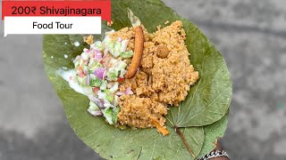 200₹ Shivajinagar Food Tour  Early Morning Food Walk Covering 5 Famous Eateries  Monk Vlogs [upl. by East]