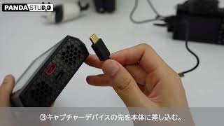 京セラ K5GC100A の簡単な説明動画 [upl. by Akamaozu]