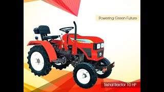 Trishul 10 HP mini tractor Technical Specifications [upl. by Dare463]