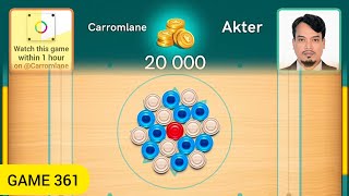 Akter vs Carromlane  Dubai Skybar  Carrom Pool [upl. by Treb]