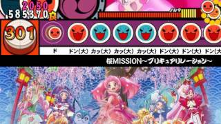 太鼓さん次郎 桜MISSION～プリキュアリレーション～ 創作譜面 [upl. by Naloc]