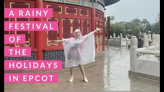 Vlog EPCOT 2022Festival of the Holidays and more [upl. by Emeline]