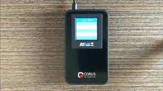 CORUS DSE555A使用教學 [upl. by Bartie]