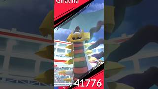 My first Giratina in Pokémon gopokemongo [upl. by Evadnee306]