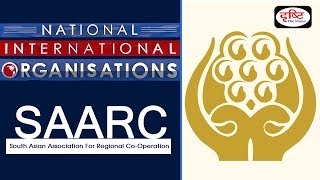 SAARC  National International Organisation [upl. by Shabbir]