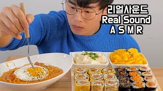 스쿨푸드  매운까르보나라 떡볶이  스팸치즈계란말이 김밥 리얼사운드 ASMR 먹방  tteokbokki [upl. by Theone]