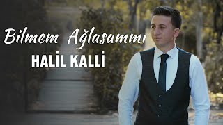 Ağlasam Mı  Halil KALLİ Mahzuni Şerif Anısına2021 Lyric Video [upl. by Paymar]