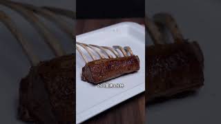 easy chinese food beef steak 001 [upl. by Ecar578]