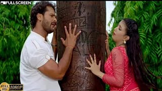 Dabang Aashiq  Full Movie  Khesari Lal Yadav  Bhojpuri Full Movies 2022 [upl. by Archangel]