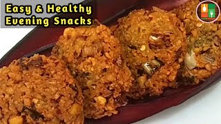 Vazhaipoo Vadai Recipe in Tamil  Healthy Evening Snacks in Tamil  UmmU Samayal [upl. by Mungam]