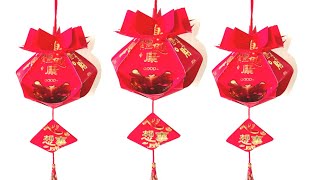 Easy Ang pow Lantern  Chinese New Year Decoration Ideas  RedPacket Decor  Red Packet Lantern Easy [upl. by Arotahs]