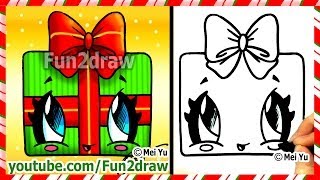 How to Draw Christmas Presents  Kawaii Gift with Bow  Fun2draw  Online Art Lessons [upl. by Silin]