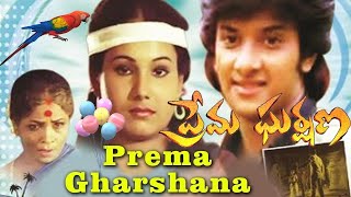 Prema Gharshana Telugu Movie  Sarath Naveena  Watch Free Movies Online Full Length [upl. by Narmak143]