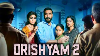 Drishyam 2  Dialogue Promo 03  Ajay Devgn Akshaye Khanna Tabu Shriya Saran  Abhishek Pathak [upl. by Trebbor315]