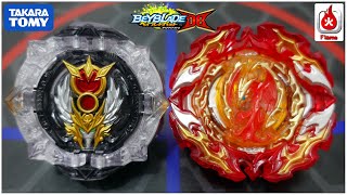 PROMINENCE PHOENIX FLAME BRAND VS GREATEST RAPHAEL Beyblade Burst DB Takara Tomy VS Flame Brand [upl. by Fabriane28]