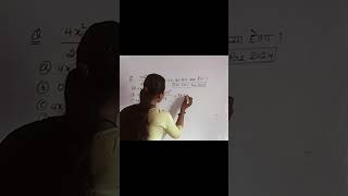 SSC CGL PRE 2024 Algebra question with solution  By Vandana Yadav [upl. by Okimuy]